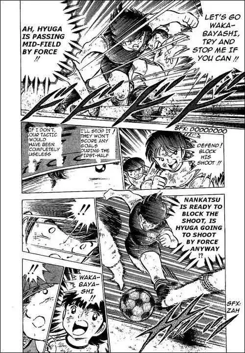 Captain Tsubasa Chapter 46 30